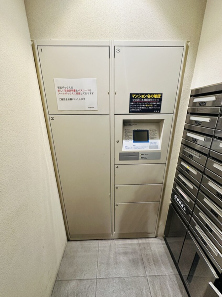 建物設備 パ－クウッドレジデンス日本橋