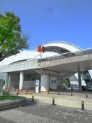 辰巳国際水泳場(公園)まで1721m 梓荘アパート