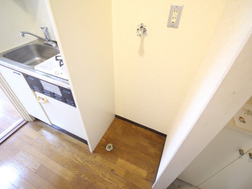 洗濯機置場 エクセル東伏見