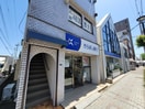 きらぼし銀行　東伏見支店(銀行)まで145m エクセル東伏見