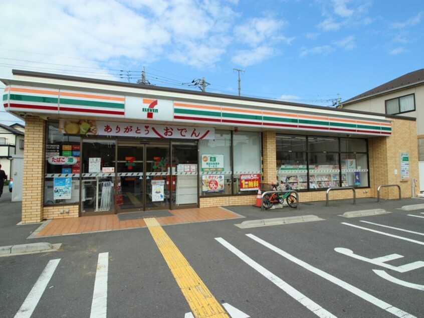 セブンイレブン　花田4丁目店(スーパー)まで550m 吉田ハイツ