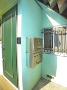 建物設備 宝月荘