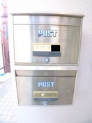 建物設備 宝月荘