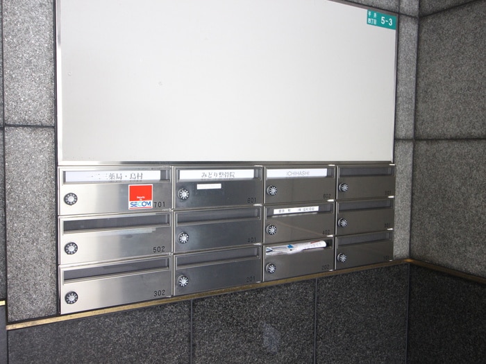 建物設備 シマムラビル