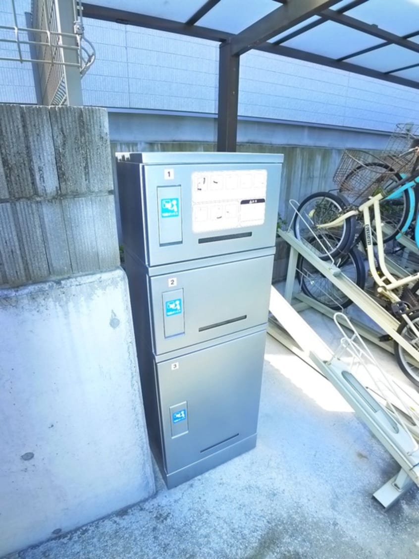 建物設備 リブリ・サニーサイド