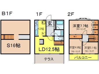 間取図 アルコーブ久が原