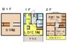 アルコーブ久が原 3LDK+Sの間取り