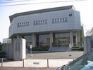 私立東京女子体育大学(大学/短大/専門学校)まで406m ハイムポロニア