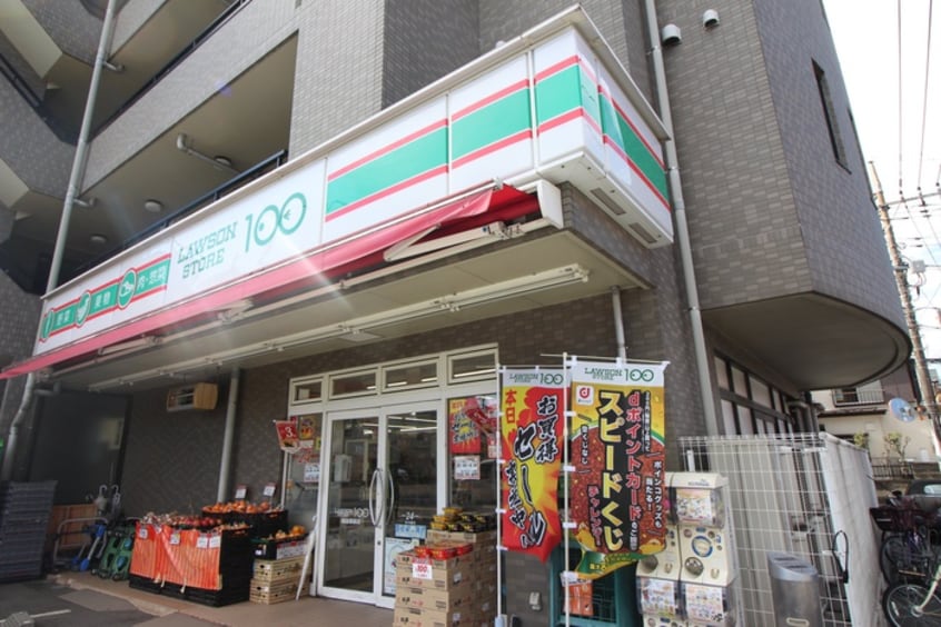 ローソン１００(コンビニ)まで30m エトワールひばりヶ丘Ａ棟