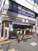 セブンイレブン(コンビニ)まで252m GRAYSTONE EIFUKUCHO