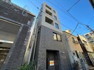 外観写真 サザンフロント新富町
