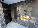 外観写真 サザンフロント新富町