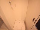 洗濯機置場 サザンフロント新富町