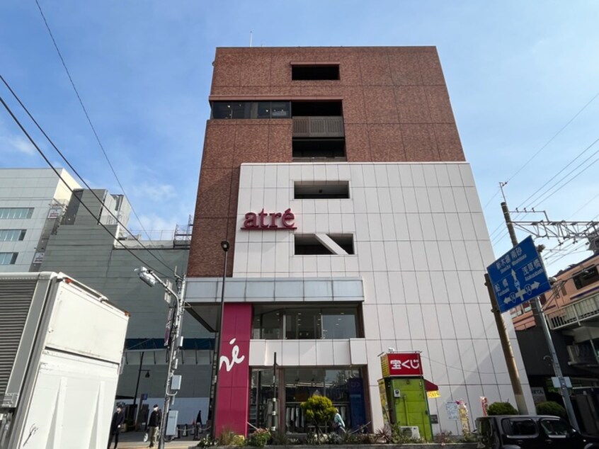 アトレ(デパート)まで282m メゾンド・ポワ－ルKAMEIDO