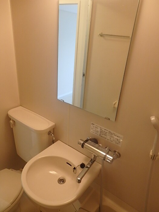 洗面 エコルフロンティアガーデン