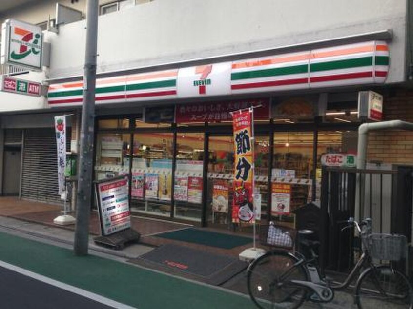 セブンイレブン板橋清水町店(コンビニ)まで89m ハレアラニ