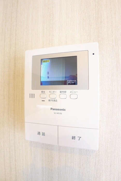 内観写真 フラワーマンション