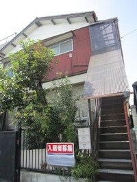 酒井荘