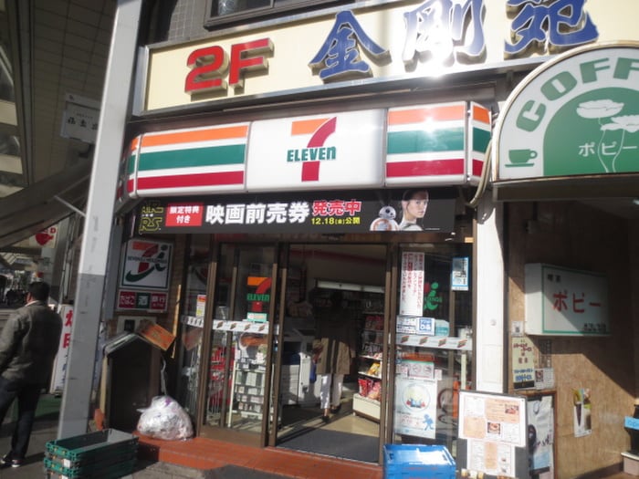 セブンイレブン巣鴨北口店(コンビニ)まで206m 扶桑マンション