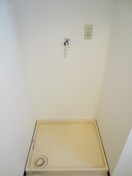 洗濯機置場 カ－サ・デル・ソル