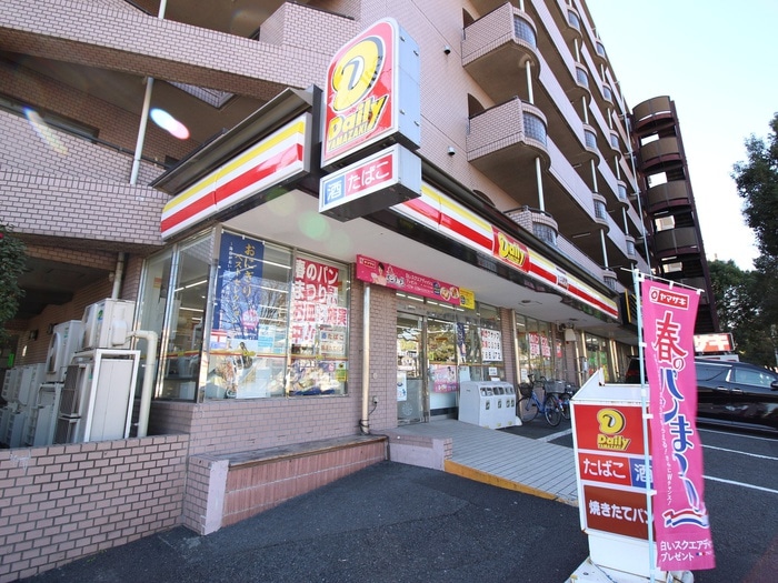 デイリーヤマザキ(コンビニ)まで497m カ－サ・デル・ソル