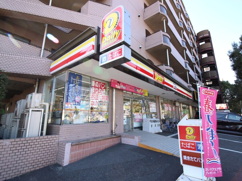 デイリーヤマザキ(コンビニ)まで497m カ－サ・デル・ソル