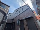 フォーシーズンズの外観