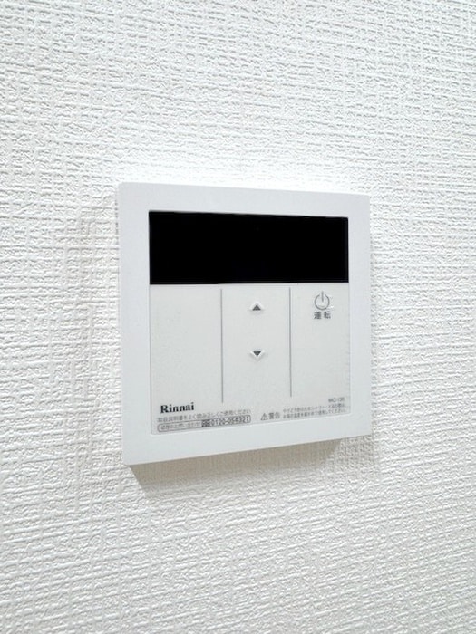内観写真 メゾンピュア