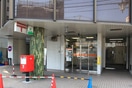 志木駅前郵便局(郵便局)まで307m メゾンピュア