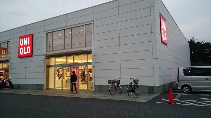 ユニクロ新座店(ディスカウントショップ)まで698m メゾンピュア