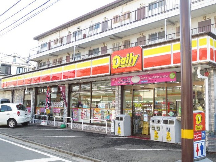 デイリーヤマザキ　日吉店(コンビニ)まで201m ハイツ石本