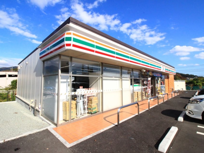 セブンイレブン秦野落合北店(コンビニ)まで400m ルミエ－ル