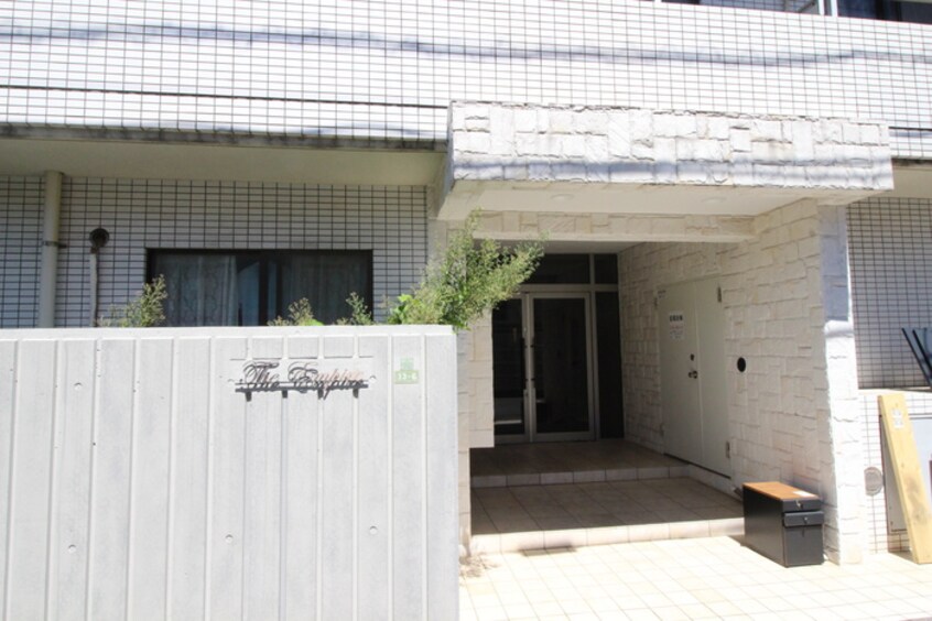 エントランス部分 ザ・エンパイア