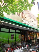 シミズヤ(スーパー)まで432m ザ・エンパイア