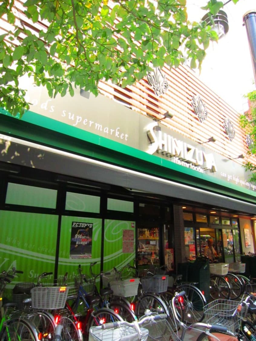 シミズヤ(スーパー)まで432m ザ・エンパイア