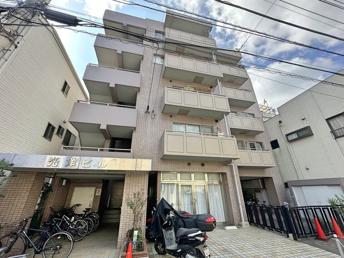 外観写真 光洋ビル