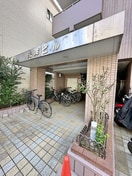 エントランス部分 光洋ビル