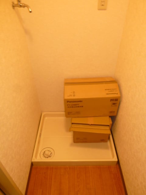 洗濯機置場 光洋ビル