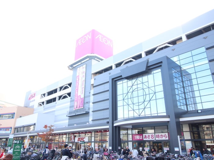 イオン(スーパー)まで1157m 光洋ビル