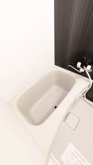 バス／シャワールーム等 ユナイト宮前平ウィンザー