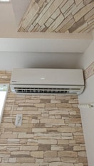 内観写真 ユナイト宮前平ウィンザー