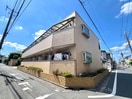 周辺環境 プライムコート中野