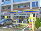 ミニストップ 行徳駅前１丁目店(コンビニ)まで250m ストーリア市川行徳
