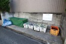 建物設備 ヴェルドミール白糸台
