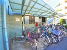 駐輪場 ＢＡＮＧＥ