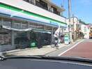 ファミリーマート 宮の坂店(コンビニ)まで229m ハイムパ－タン