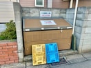 建物設備 パセオ成城