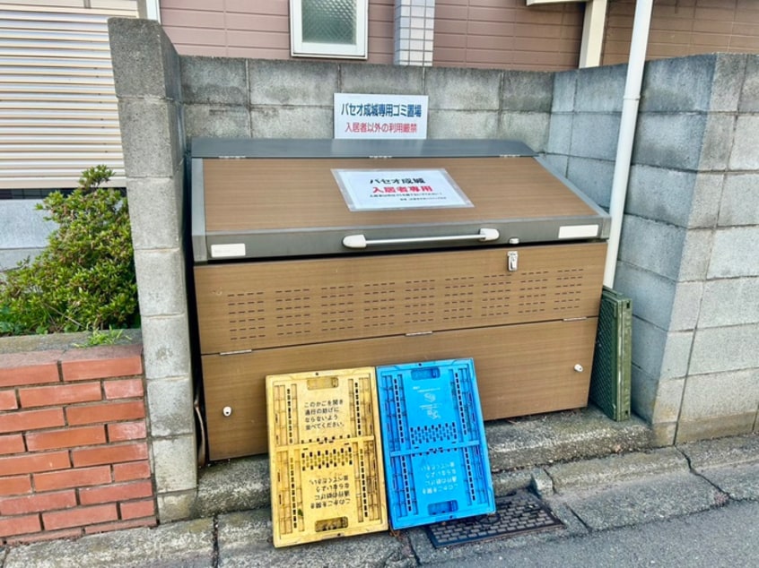 建物設備 パセオ成城