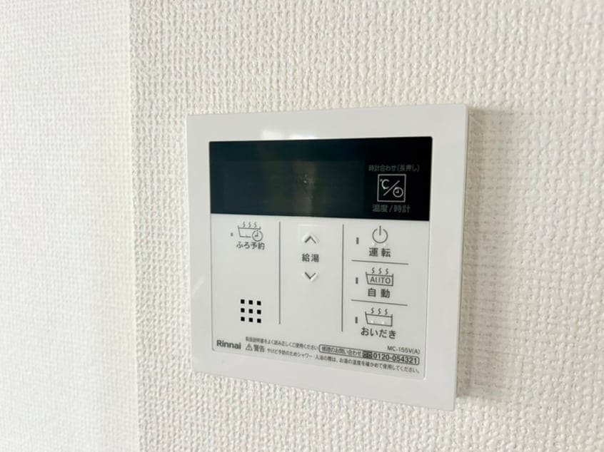 内観写真 パセオ成城