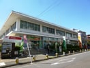 成城郵便局(郵便局)まで67m パセオ成城